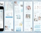 成果につながるLP制作します 「どのデザイナーに頼めばいいかわからない‥」と悩んでいる方へ イメージ3
