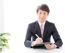 法人様向け◆CAの育成・コーチングを行います 現役ヘッドハンターが一人前のキャリアアドバイザーに育てます！ イメージ4
