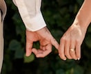 恋愛の迷宮に終止符を。あなたの恋を精密に鑑定します 巷の占いでは辿り着けない、愛が動き出す最短経路を導きます イメージ7
