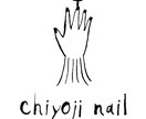 可愛くておしゃれな手描きのイラストロゴを制作します ✳︎ 只今モニター価格にて受付中 ✳︎ イメージ6