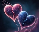 未来の真実【離婚の悩みや将来の不安】霊視で視ます 離婚する？我慢？今の関係性に疲弊し現状を脱却したい人へ イメージ5