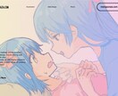 女性キャラクター描きます アニメ的なキャラクターを描きます。 イメージ5