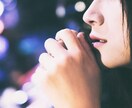 バントマンへの恋/恋人が病んでる等…力になります 自身の経験と周囲の相談も受けてきたので必ず力になれます イメージ1