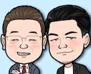 親しみやすい似顔絵イラストをお描きします 【デジタル】名刺や記念日、グッズ販売などの用途でどうぞ！ イメージ2