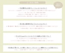 正方形プロフィールブックテンプレートをご提供します お好きな組合せで簡単に完成します◎結婚式を彩る『イロドリ』 イメージ9