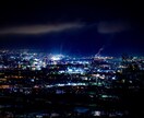 リクエストにお答えし素材にしたい写真を提供します ホームページやイメージ画像を必要としている方へ イメージ1