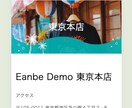 あなただけのshopifyサイトを構築します パソコン操作が苦手だけどECサイトを作成したい方へ イメージ3