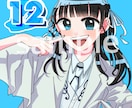 アイドルのイラストを描きます 生誕祭等のファン有志企画に使うメセカにいかがですか？ イメージ1