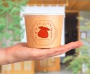 想いを汲んだ高品質なロゴデザイン作成します これから起業・開業する方、ロゴをリニューアルする方へ イメージ4