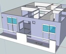 引っ越し、間取り検討するために自宅の３Dモデルを作りたい？私がSketchUpでやりましょう。 イメージ2