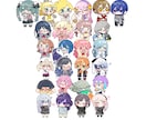 可愛くデフォルメ！あなたのキャラを魅力的に描きます 大切なキャラクターをキュートで個性的なイラストに仕上げます♪ イメージ3