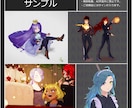 厚塗りタッチのオリキャラ描きます 厚塗り調のイラストでオリキャラ、キャラデザ承ります イメージ3