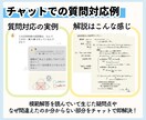 高校生を応援！指導歴6年予備校講師が楽しく教えます オンライン授業8時間＋学習計画の作成＋チャットで質問対応◎ イメージ9