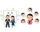 広告で使うキャッチコピーを10個考えます 企業のブランドイメージや集客に使う際のキャッチコピー イメージ1
