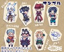 期間限定価格！かわいいミニキャラ描きます SNSアイコンや配信の立ち絵、グッズなどに イメージ3