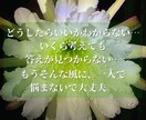 潜在意識に深く入るヨガ＆ヒプノセラピーで解決します 心身バランス整え相乗効果！直感☆集中力＆洞察力UP《４時間》 イメージ2