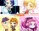 デフォルメ・等身イラストでアイコン制作します 依頼者様だけのオリジナルイラストを描きます！ イメージ9