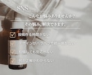 売れる導線設計のSNS投稿作成ます 見た目だけじゃなく“売上につながる”投稿作ります イメージ2
