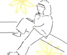 LINEやSNS等のアイコンを描きます シンプルかつおしゃれで飽きないイラスト イメージ3