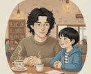 あなたのモヤモヤを優しく受け止めます まとまっていなくてOK！お悩み相談・感情の整理・愚痴聞き イメージ1