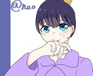 素敵な活動者さんのアイコン書きます 最短1日!?Twitter向けのアイコンをお描きします。 イメージ1