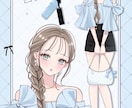 商用利用込み！女の子描きます アイコン、配信画面サムネ歌みたなどご相談ください。 イメージ4