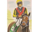 競走馬の水彩画を描きます あなたの好きな競走馬、応援している競走馬の水彩画を描きます。 イメージ3