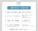 両面価格「伝わる」三つ折りパンフレットを制作します 修正無制限！思いが伝わる信頼感のあるチラシをお求めの方へ イメージ4