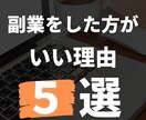 Instagram投稿用画像を代行制作いたします 格安で修正無制限！！テンプレートの作成もいたします イメージ6