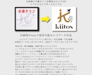 外国人にも喜ばれる！粋な和風デザイン名刺販売します 日本ならではの和風デザインは海外向けのご商売や留学生にも イメージ8