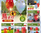 売上・クリック率UPに繋がるec商品画像を作ります 【1枚～のお試しプラン】amazon・楽天・ヤフーに対応！ イメージ9
