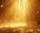 宇宙銀行｜停滞した金運を「循環」へと変えます お金は「稼ぐもの」ではなく「流れ込むもの」へ再起動させます イメージ5