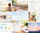 誰かと話したい、寄り添ってお話お聞きします ちょっと誰かと話したい、そんなとき気軽にお話ししませんか？ イメージ2