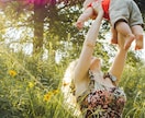 あなたの子育てを支えます パートナーとして相談に乗り、子育てを応援しサポートします。 イメージ1