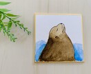 ワンコインでミニ色紙にイラストを描きます 1枚500円から★インテリアやギフトにもおすすめ！ イメージ1