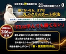 21年の実績！FX完全無裁量MT5ツール&手法ます 毎日チャートを開いて1分で終了！裁量一切不要の独自のFX手法 イメージ1