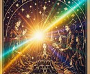 お悩みを占いで解決する手助けをします あなたの悩みを解決するお手伝いをさせて頂きます イメージ1