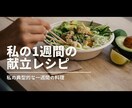 格安！YouTube用のサムネイル画像お作りします 目に留まる！クリックしたくなる！再生回数アップ！ イメージ7