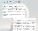 推し占い　推しとの縁を霊視します 出会えないはずの人に惹かれる理由 イメージ3