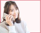 アナタの自己肯定感をオーダーメイドします 自分責めは今日で終わり！アナタの「ありのまま」がいい！ イメージ3