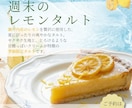 女性目線のバナー制作いたします 初回２案／修正３回無料／最短５営業日納品 イメージ5