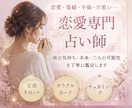 出品画像・サムネ・ヘッダー・アイコン画像制作します クリック率と世界観を両立した集客画像 イメージ5