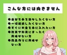 スマホ可！CanvaAI活用の塗り絵作成を教えます 初心者でも今日からできる★クリック1つで誰でもラクラク作成！ イメージ8