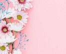 夫婦問題で悩む気持ちを経験者が一緒に整理します 離婚/修復/別居/我慢？選択に迷う気持ちを丁寧にサポート☘️ イメージ7