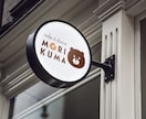 シンプルでおしゃれなロゴ作成します 長く親しまれるブランド・会社の顔になるロゴをデザイン イメージ3