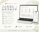 WordPressの不具合・エラーを緊急復旧します サイトが真っ白・ログイン不可を原因から復旧 イメージ3