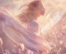 彼に溺愛される私へ♡波動ヒーリングで心を繋げます 波動が変わった瞬間、彼が優しくなった。そんな奇跡をあなたにも イメージ3