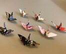 折り紙制作代行いたします 折り鶴や簡単な物、量産したい時お手伝いいたします！ イメージ1