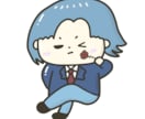 ゆる可愛いイラストを描きます ゆる可愛いイラストをお任せください！ イメージ3