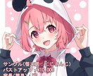早い納品！商用利用可！イラスト描きます 今が一番安いです☆まずは気軽にご相談ください♪ イメージ2